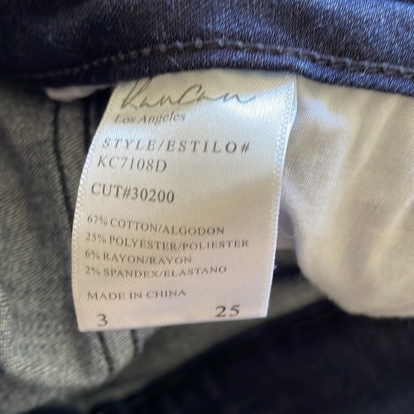 EUC Vici high rise skinny Jean - Picture 4 of 4